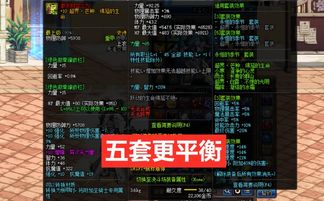 探讨现役版本:格斗之皇仍在游戏市场热度不减,玩家如何获得更佳游戏体验? 探讨现役版本:格斗之皇仍在游戏市场热度不减,玩家如何获得更佳游戏体验?