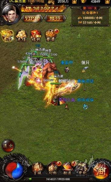 热血修仙H5游戏停服了?玩家热血不已,怎么办?寻找新的修仙乐趣吧! 热血修仙H5游戏停服了?玩家热血不已,怎么办?寻找新的修仙乐趣吧!