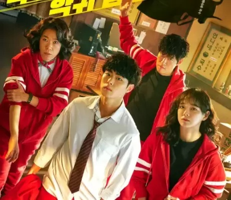 (惊奇的传闻韩剧吓人不)韩剧《惊奇的传闻》:揭秘惊人的韩国爱情故事与传说 (惊奇的传闻韩剧吓人不)韩剧《惊奇的传闻》:揭秘惊人的韩国爱情故事与传说