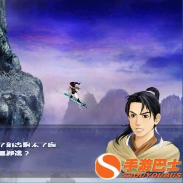 探秘宝藏：揭秘宝箱与勇士折相思内置菜单的神秘之旅