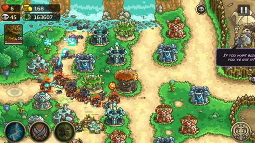 以策略与技巧并重为核心,探索放置小兵的塔防游戏设计与玩法创新思路 以策略与技巧并重为核心,探索放置小兵的塔防游戏设计与玩法创新思路