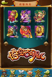 英雄契约换卡攻略教程:如何最有效地利用英雄契约来获取强力卡牌? 英雄契约换卡攻略教程:如何最有效地利用英雄契约来获取强力卡牌?