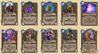 英雄契约换卡攻略教程:如何最有效地利用英雄契约来获取强力卡牌? 英雄契约换卡攻略教程:如何最有效地利用英雄契约来获取强力卡牌?