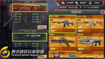 枪战王者攻略：玩转让子弹射第一关的必备技巧