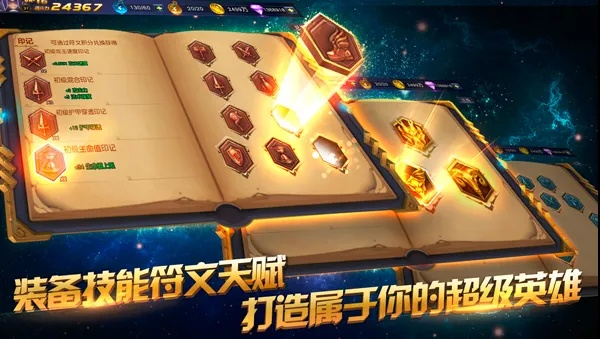 战盟大乱斗攻略：全面详解每个关键步骤，助你轻松成为大神玩家