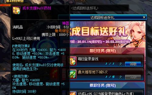 玩家翘首期待，热门网络游戏代号LOA何时公测？看这里揭秘官方最新公测时间