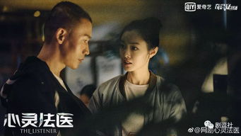 探索网剧世界：详细解析在哪可以观看小师妹霸气无双的全程播放平台与观赏攻略