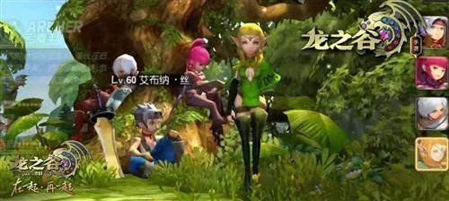 2024年龙之谷世界最新消息今天:神秘新角色即将亮相,网友猜测是哪位? 2024年龙之谷世界最新消息今天:神秘新角色即将亮相,网友猜测是哪位?