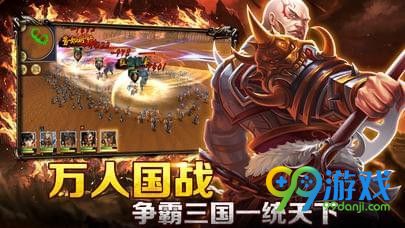 (主公带我飞原来是什么游戏)主公带我飞最强阵容，征战天下势不可挡，统领群雄一统江山。