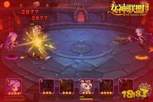 (女神竞技场手游)深入探索女神竞技场攻略：从基本玩法到高级技巧全面解析