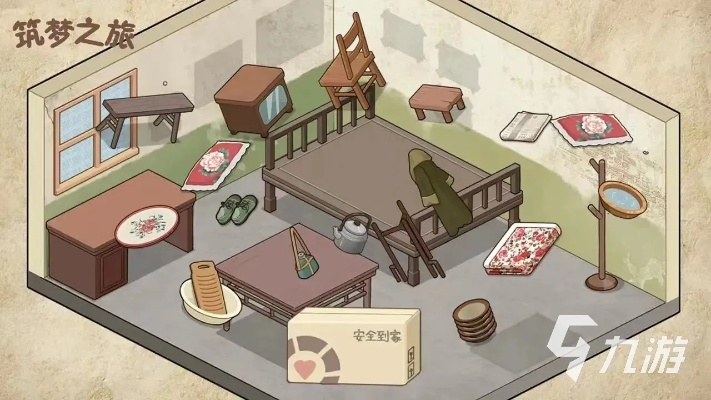 (探寻神秘之旅)探秘筑梦神奇之旅：全面攻略玩法探秘、精彩剧透一网打尽