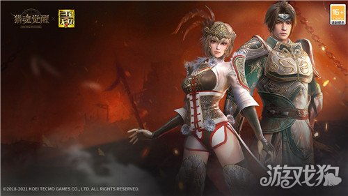 三国战天下为什么突然停止服务?玩家们对这款游戏的未来感到担忧 三国战天下为什么突然停止服务?玩家们对这款游戏的未来感到担忧