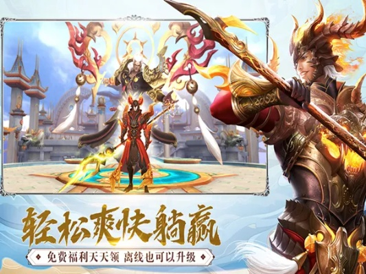 (梦回千年玉京弓怎么获得)梦回白玉京交易功能:开启一场梦幻交易之旅 (梦回千年玉京弓怎么获得)梦回白玉京交易功能:开启一场梦幻交易之旅