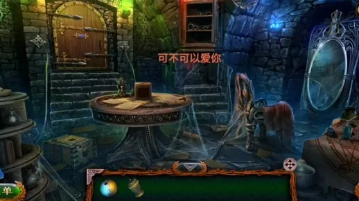 (探索密室逃脱)探寻秘密之谜:解谜密室逃生全攻略,挑战智力与惊险求生技能 (探索密室逃脱)探寻秘密之谜:解谜密室逃生全攻略,挑战智力与惊险求生技能