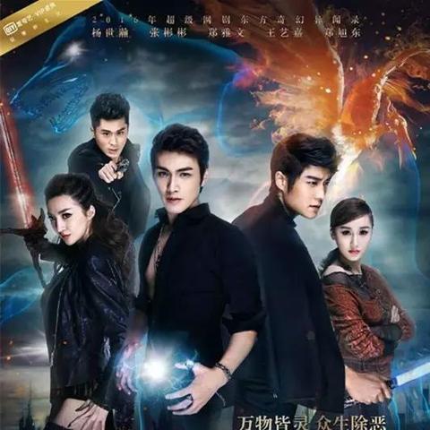 (探魔导师 下载)探神魔都市奇幻世界,畅游1.8安卓版游戏,体验不一样的冒险之旅 (探魔导师 下载)探神魔都市奇幻世界,畅游1.8安卓版游戏,体验不一样的冒险之旅