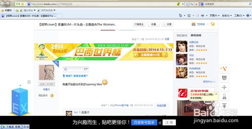 (百度贴吧电脑版网页登录首页)详细步骤教你如何在电脑版上成功登录百度贴吧,畅享交流乐趣 (百度贴吧电脑版网页登录首页)详细步骤教你如何在电脑版上成功登录百度贴吧,畅享交流乐趣