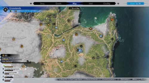 (霸业巅峰)登峰造极:探索霸业世界,揭秘所有地图详解 (霸业巅峰)登峰造极:探索霸业世界,揭秘所有地图详解