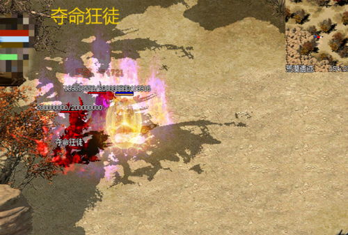 (原始战记123)原始战纪：探寻古老战场的遗迹，揭开史诗般的战争故事