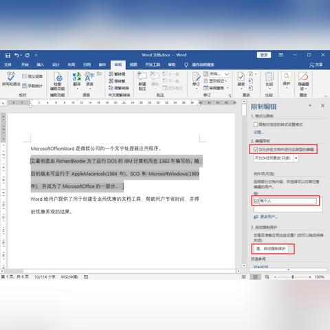 怎么样破解电脑开机密码？5种有效方法来帮助您快速找回访问权限