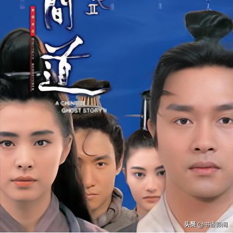 (妖怪道中记结局)探寻妖怪道中记中的各色角色介绍大全