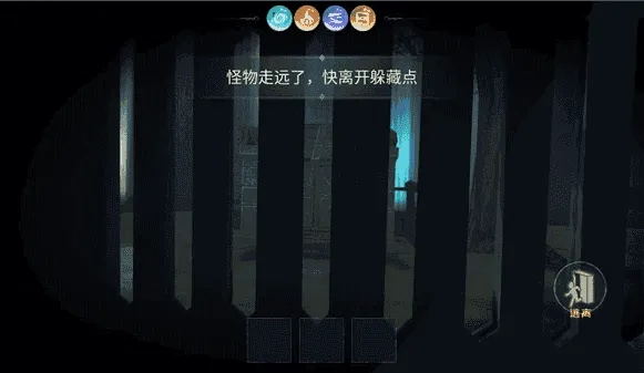 恐怖躲猫猫3：阴森墓园3D – 探索恐怖的墓园，挑战隐藏在黑暗中的恐怖