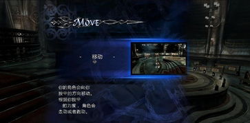 (鬼泣4特别版汉化补丁怎么用)鬼泣4特别版汉化补丁下载指南,畅享中文游戏乐趣与攻略 (鬼泣4特别版汉化补丁怎么用)鬼泣4特别版汉化补丁下载指南,畅享中文游戏乐趣与攻略