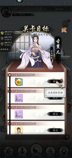 (梦回千年玉京弓怎么获得)重温梦回白玉京0.1折版本，发现更多惊喜和故事