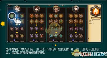 新手向导：揭秘《军团战棋秩序契约》的玩法策略，骑士、法师、刺客，你的选择会决定战局