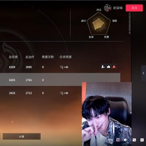 (无间 是什么意思)无间是什么意思？深入探究这个神秘概念的含义与起源