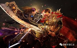 (帝国剑术)帝国崛起：剑断天涯，征战无涯，传奇传承，荣耀尽至