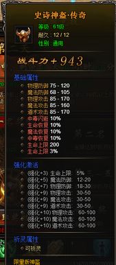 (霸业解释)霸业短剧100集：限时免费放送，精彩不容错过！