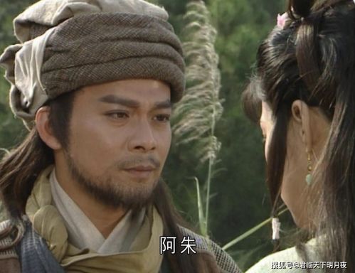 (阿朱从少林寺盗走了什么武功秘籍?)阿朱从少林寺盗走了哪些珍贵武林秘籍,引起武林界的轩然大波 (阿朱从少林寺盗走了什么武功秘籍?)阿朱从少林寺盗走了哪些珍贵武林秘籍,引起武林界的轩然大波