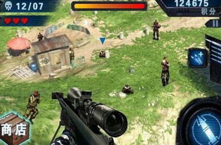 (单机狙击小游戏)探寻最刺激的狙击游戏单机版排行榜前十强