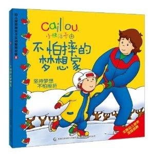 豆娃说法：探索生活中的小智慧与大哲理，让我们一起寻找心灵的快乐