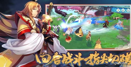 狐妖小红娘手游停服的原因是什么？为何这款备受关注的手游突然停止服务？