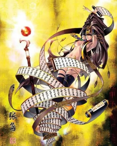 (召唤三国人物的漫画)神奇的动漫：召唤三国人物的秘密力量