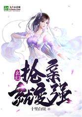 (穿越时空到唐朝小说)穿越时空带着储物戒指回到唐朝的神秘冒险之旅