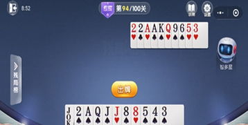 (希望手游app官方网站)打开希望,畅享乐趣:希望m手游带来的惊喜体验 (希望手游app官方网站)打开希望,畅享乐趣:希望m手游带来的惊喜体验