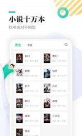 (希望手游app官方网站)打开希望,畅享乐趣:希望m手游带来的惊喜体验 (希望手游app官方网站)打开希望,畅享乐趣:希望m手游带来的惊喜体验