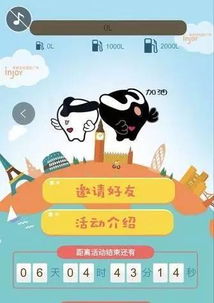 (老铁贴吧)老铁体育首充送林教头，等待什么时候上线？