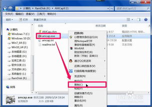 (笔记本摄像头无法启动怎么办)笔记本电脑摄像头无法启动，解决方法和常见故障排除技巧分享