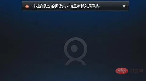 (笔记本摄像头无法启动怎么办)笔记本电脑摄像头无法启动,解决方法和常见故障排除技巧分享 (笔记本摄像头无法启动怎么办)笔记本电脑摄像头无法启动,解决方法和常见故障排除技巧分享