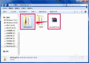 (笔记本摄像头无法启动怎么办)笔记本电脑摄像头无法启动,解决方法和常见故障排除技巧分享 (笔记本摄像头无法启动怎么办)笔记本电脑摄像头无法启动,解决方法和常见故障排除技巧分享
