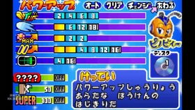 探究口袋妖怪幻想光线影响：如何在虚拟现实与游戏规则的碰撞中寻找创新与平衡