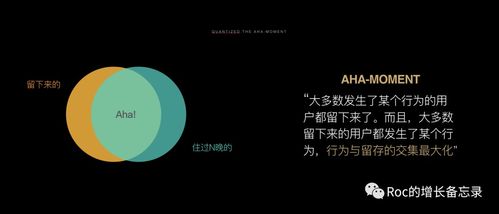 深度解析:以实战经验为基础的《遗落的世界2》全方位终极攻略,让你轻松突破难关 深度解析:以实战经验为基础的《遗落的世界2》全方位终极攻略,让你轻松突破难关