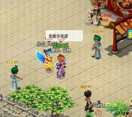 202开服时间揭晓！昆仑世界将在2024年开启全新篇章，你准备好了吗？