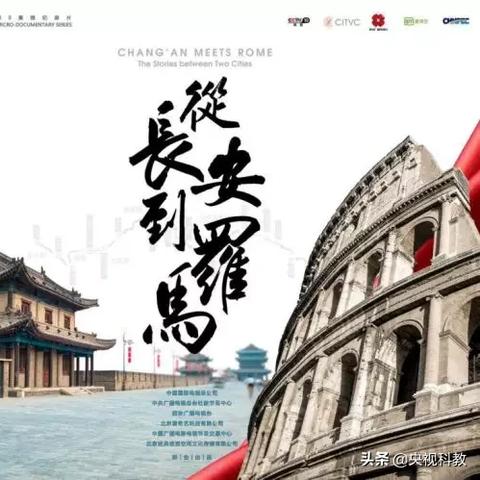 (漫游5年)漫游五千年阵容：游历历史长河，探寻千年文明遗迹的神秘旅程