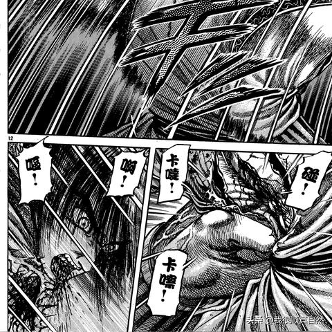 (龙狼传游戏攻略)探索龙狼传百度贴吧:揭秘作品背后的故事与粉丝热情 (龙狼传游戏攻略)探索龙狼传百度贴吧:揭秘作品背后的故事与粉丝热情