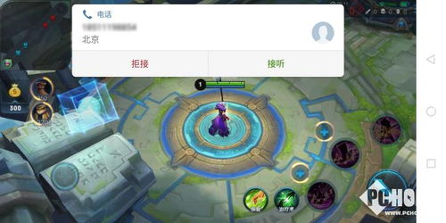 体验无广告畅快游戏的乐趣——游戏主播模拟器免广告版深度评测与玩法分享 体验无广告畅快游戏的乐趣——游戏主播模拟器免广告版深度评测与玩法分享